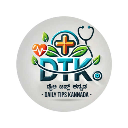 Daily Tips Kannada